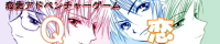KUBO MODE�y�p�D���z