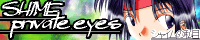 �y�V���C���̎��ځz