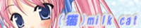 �y�i�L�jmilk cat�z