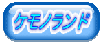 �y�P���m�����h�z