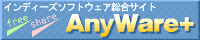 �yAnyWare+�z