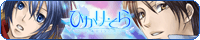 �Ђ낿�y�Ђ��肻��z