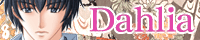 �yDahlia�z