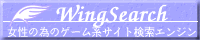 �yWing Search�z