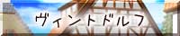 ���{���y���B���g�h���t�z