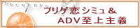 �������y�t���Q���V�~����ADV�����`�z