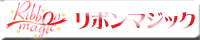 �y���{���}�W�b�N�z�����T�C�g