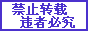 �yNOWHERE�z