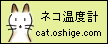 �y�l�R���x�v�z