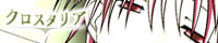 �yBlack lily + a�z