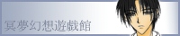 �邨����y�������z�V�Y�فz