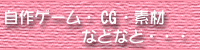 �ܔ������q�y�͂邩�Ȃ邶�����z