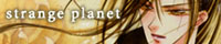 �������b�搶�ystrange planet�z