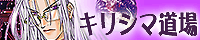 ��������搶�y�L���V�}����z
