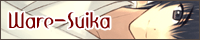 �yWare-Suika�z