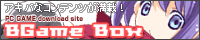 �yBGameBox�z