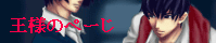 �}�V�F���y��낸�{�܁z