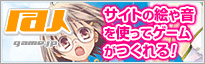�y���lgame.jp�z