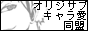 31�i�~�B�j�y�I���W�T�u�L�����������z����No.37