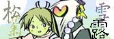 ��B�j���搶�yUntitled Document�z
