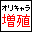�����R�E���y�I�@���@�L�@���@���@���@�B�@���@���z