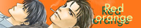 ��傤���yRedorange�z