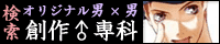 �y�n�쁉��ȁz